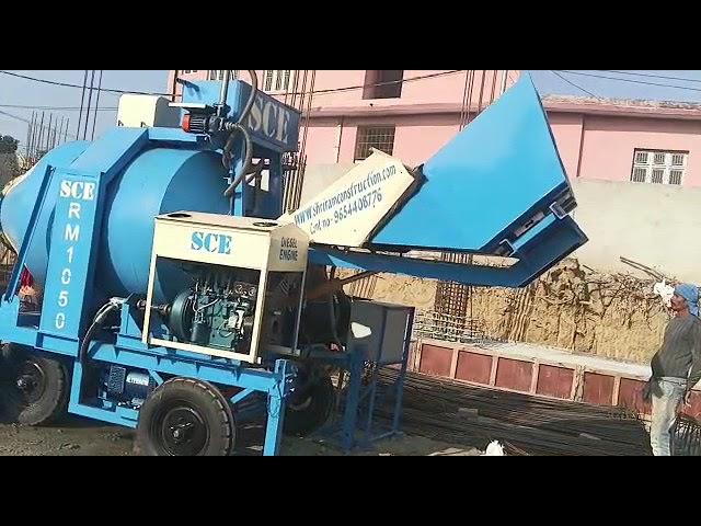 DIESEL REVERSIBLE DRUM MIXER | MINI MOBILE BATCHING PLANT SHRIRAM