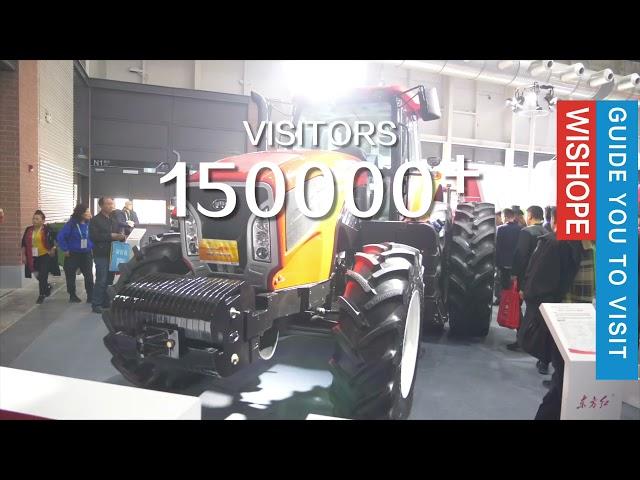 2021 China International Agricultural Machinery Exhibition- WISHOPE Live Show