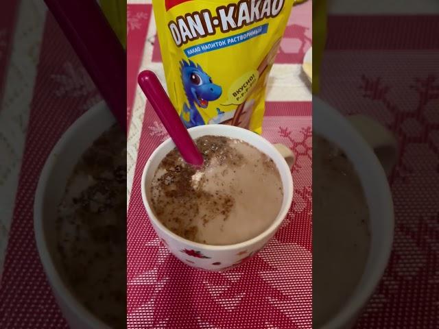 Завтракаем вместе! Доброе утро, друзья!#еда #едимдома #завтраки