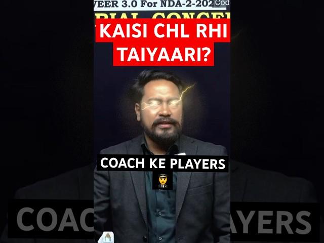 KAISI CHL RHI HAI TAIYAARI? #neerajbaislasir #ndatricks #defenceexams #careerwill