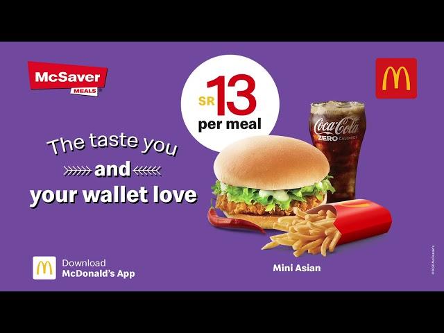 Introducing McSavers Meals just for 13 SAR 