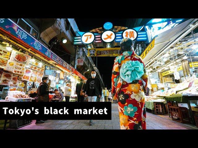 Ameyoko is a well-known shopping street in Tokyo. ️【The old black market】