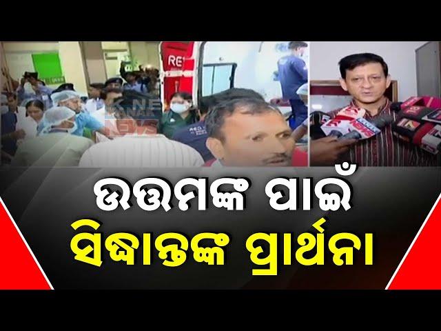 Veteran Actor Uttam Mohanty Under Treatment For Liver Cirrhosis At Delhi's Medanta Hospital