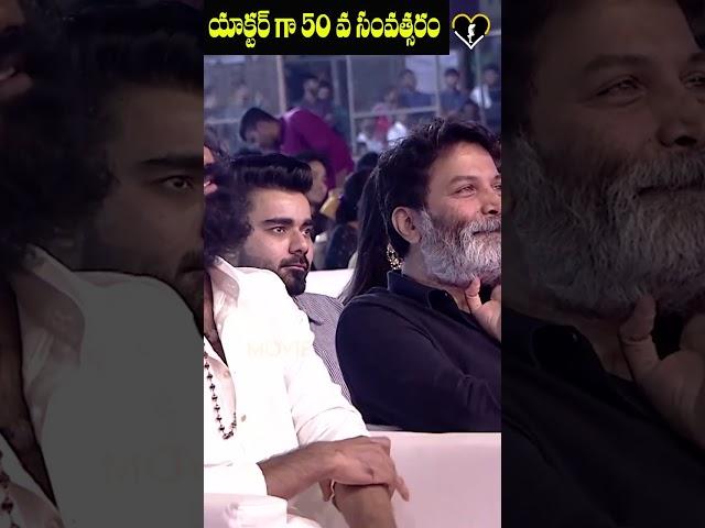 #Saikumar about his career #sir Movie Event