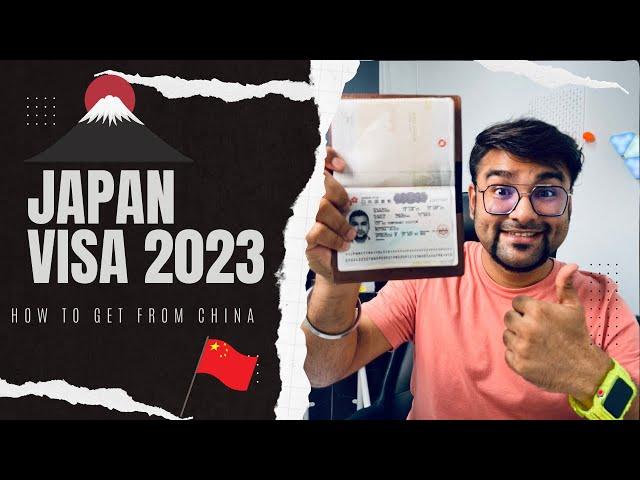 How to get Japan visa from China in 2024! Required docs |Japan #vlog 57