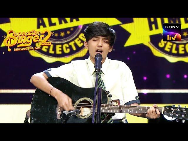 Faiz की 'Khamoshiyan' Performance पर Himesh जी ने उसे भी दिया Break | Superstar Singer Season 2