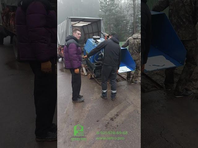#загородныйдом #строительство #стройка #строимдом #бетонный #дом #дача #строительстводома