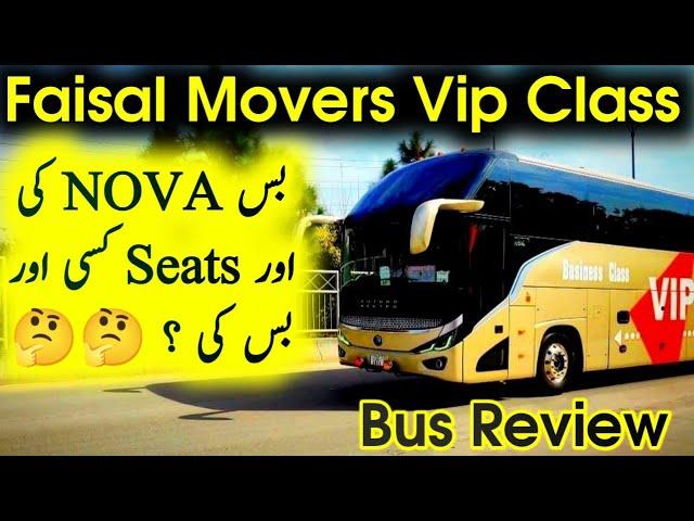 Faisal Movers new Vip Class Aka Business class Golden Bus Detailed Review