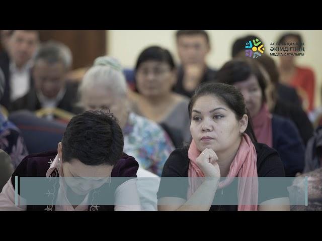 В Астане состоялась третья ярмарка незавершенных объектов строительства