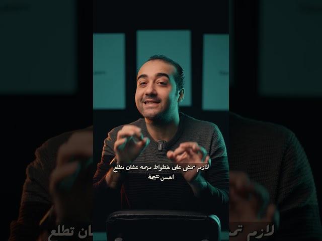 سلسلة تعليم التصوير بالموبايل
