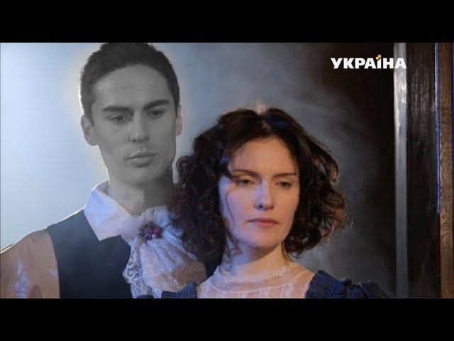 Куколка | Реальная мистика