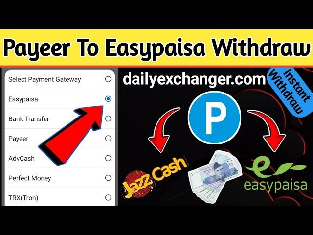 How to Withdraw Money from Payeer to Easypaisa | Payeer to Easypaisa | Payeer