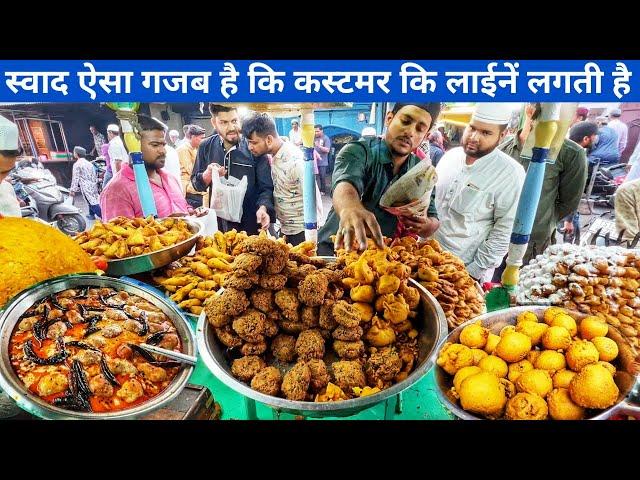 Babu Bhai का Vada और Pakoda का स्वाद ऐसा गजब है कि दुकान खुलते ही कस्टमरकि खाने लाईनें लगती है #food