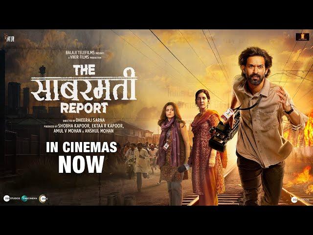 The Sabarmati Report | Official Trailer | Vikrant M, Raashii K, Ridhi D | Ektaa K | InCinemas Nov 15