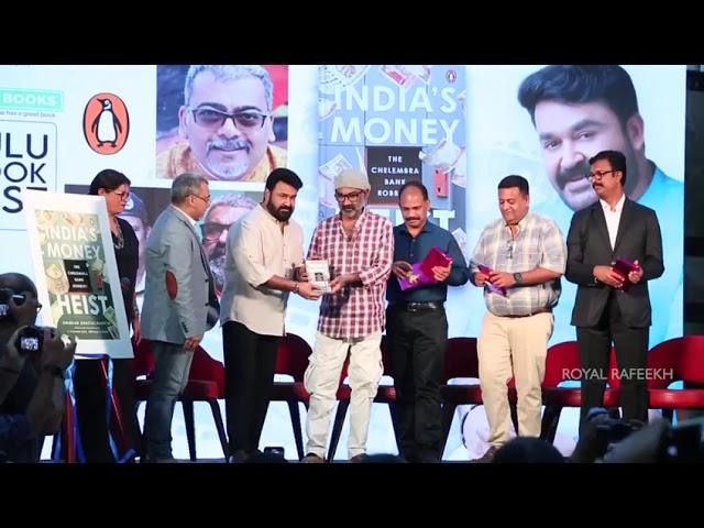 India's Money Heist Book Launch Event with Mohanlal