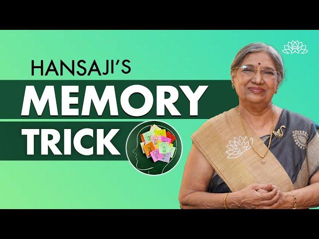 Memory Improvement Trick | Boost Your Memory | Memorize Things Fast | Dr. Hansaji