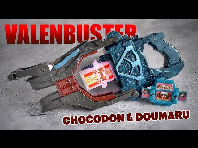 変身銃 DX ヴァレンバスター レビュー【仮面ライダーガヴ】/DX ValenBuster Unboxing | KamenRiderGAVV