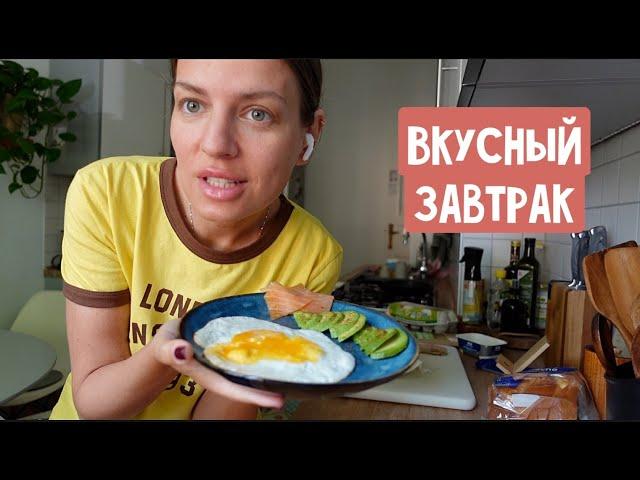 Покрасила брови / Кукольный домик / У нас гости / Неудобная планировка квартиры