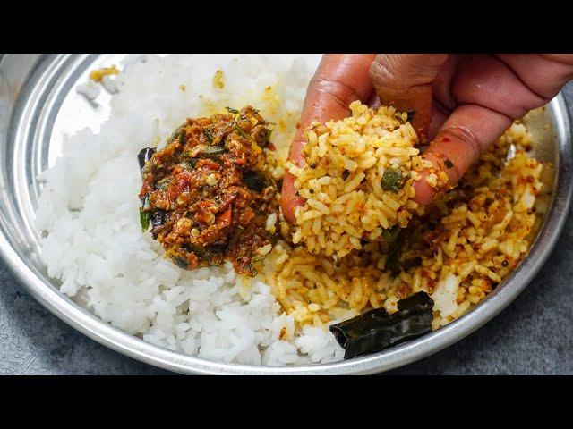 Bendakaya Pachadi | బెండకాయ రోటి పచ్చడి తయారీ | Ladies Finger Chutney in Telugu | Bendi Chutney