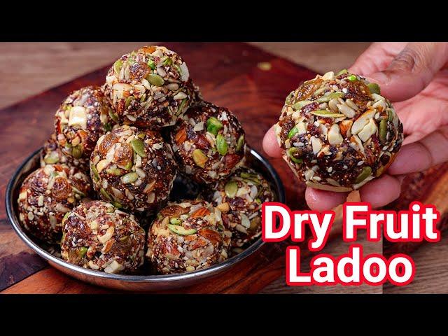 No Sugar No Jaggery Healthy Dry Fruits Laddu Recipe |  Natural Energy Booster Ladoo for Back Pain