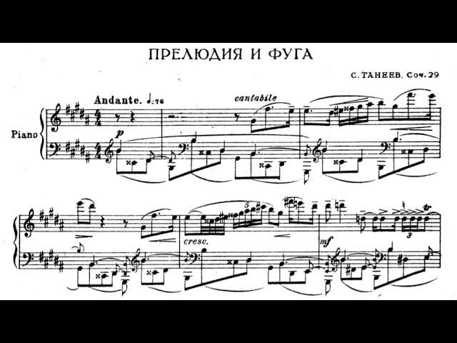 S. Taneev - Prelude and fugue gis-moll, op. 29