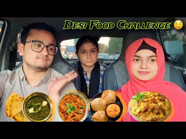 Eating desi food for 12 hour || sabzi khany ko mili