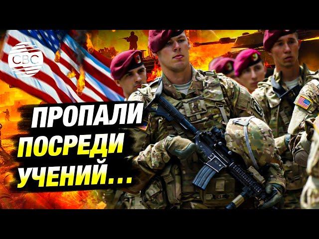 Тайна исчезновения американских солдат в болотах Литвы: весь отряд мог погибнуть