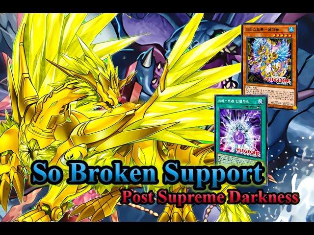 INSANE 1 CARD CRYSTRON COMBO FT  NEW BROKEN SUPPORT POST SUPREME DARKNESS 2024