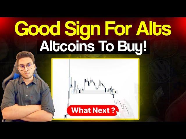 Good Sign For Altcoins | Altcoins To Buy Now | Bitcoin Updates | Crypto Market Updates