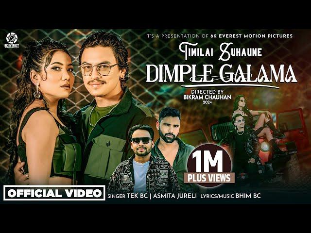 Timilai Suhaune Dimple Galama - Paul Shah | Tek Bc | Ashmita Jureli | Official Music Video