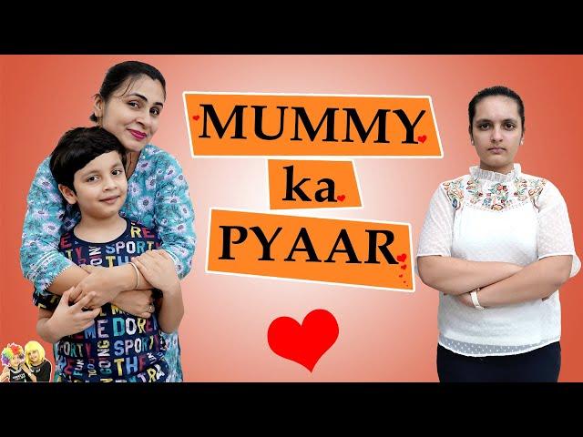 MUMMY KA PYAAR | Emotional Short Movie | Aayu and Pihu Show