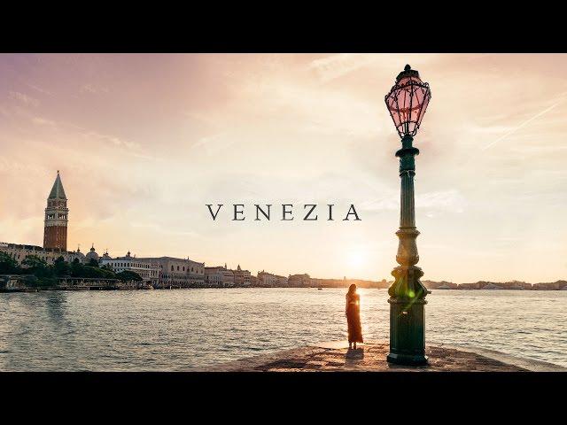 Venezia