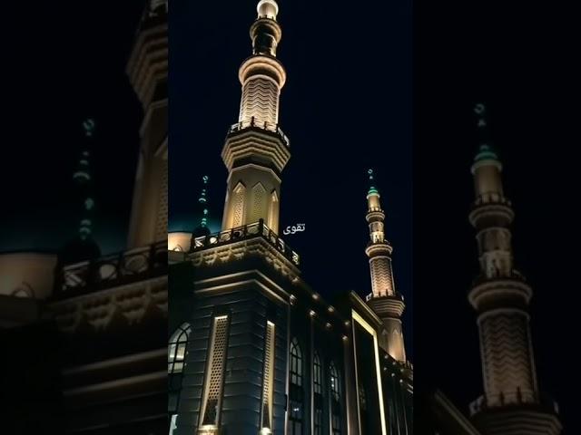 Go'zal nasheed 