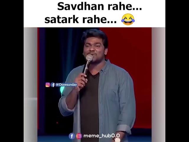 savdhan rahe satark rahe  funny video meme video