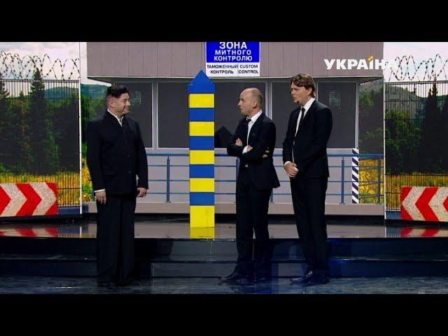 Встреча Ким Чен Ына с Президентом Украины | Шоу Братьев Шумахеров
