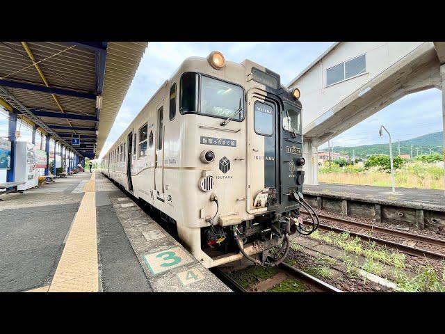 Trying the Bumpy but Scenic Train Journey in Kagoshima Japan