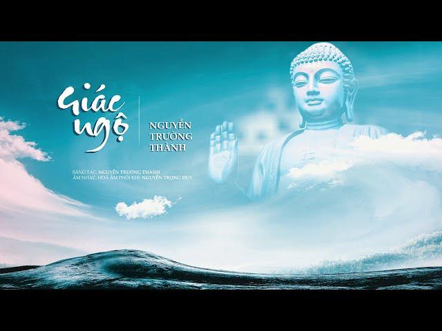 GIÁC NGỘ - NGUYỄN TRƯỜNG THÀNH ( siêu nhân đỏ )