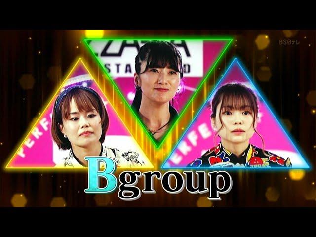 P League#952 Rnd107 Season20 3rd Stage Group B