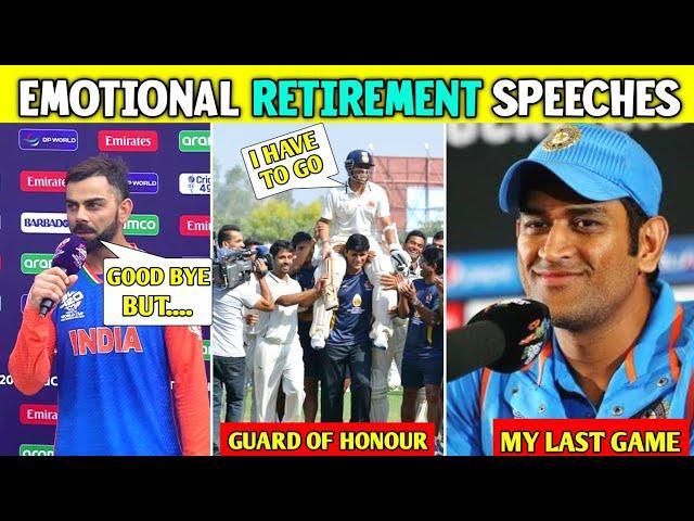 Famous Indian Cricketer's Most Emotional  Retirement Speeches That Will Make You Cry