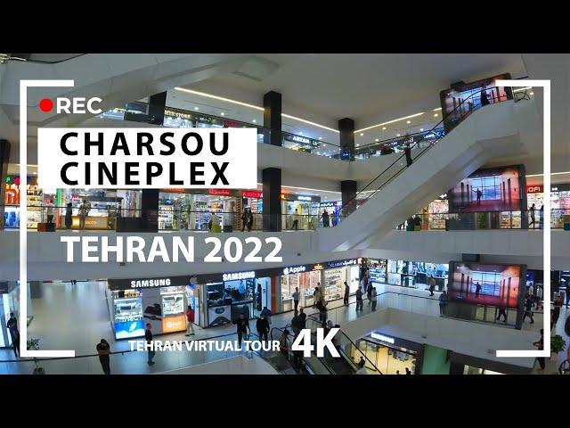 Charsou Cineplex / Tehran 2023 / پردیس سینمایی چارسو