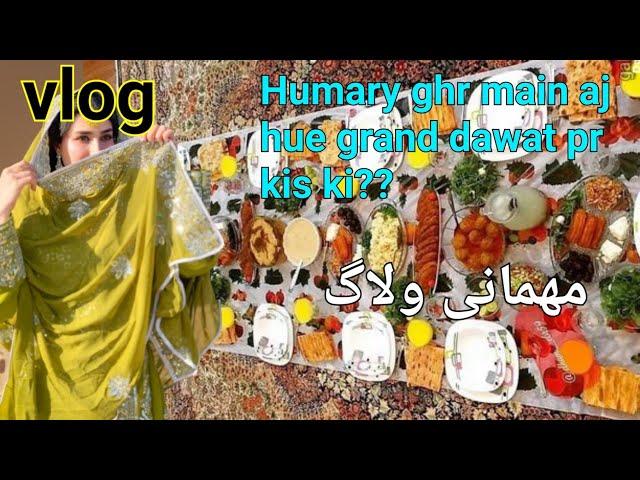 Balochi wedding // shadi ki raat//Balochi wedding in Iran