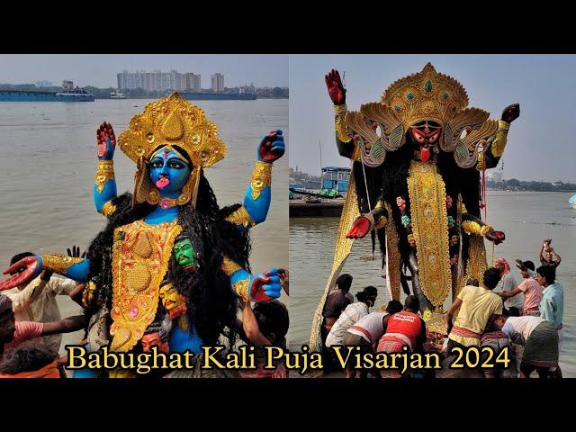 Kali Puja Visarjan 2024 | Babughat Idol Immersion | Kolkata Maa Kali Pratima Niranjan 2024