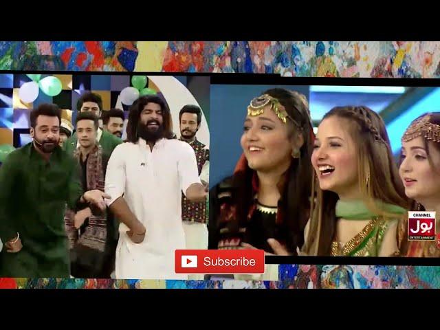 Dance performance of Faysal Qureshi And Shaiz