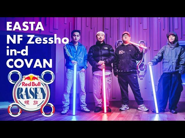 EASTA / NF Zessho / in-d / COVAN prod. by uin | Red Bull RASEN