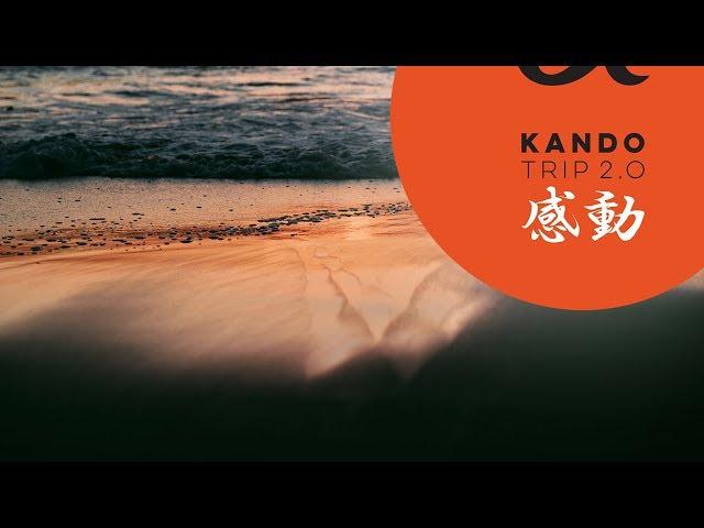 Sony Kando 2.0 :: Photography Creative Getaway