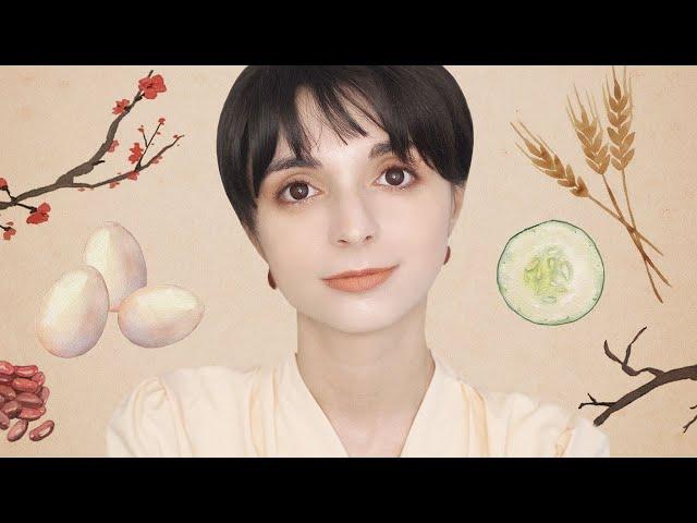 4 Ancient Korean Beauty Secrets for glowing skin (History of Korean Beauty ep.3)