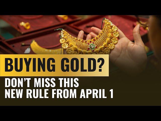 New Gold Hallmark Rules: How to check gold purity stamp before buying; know new hallmarking rules