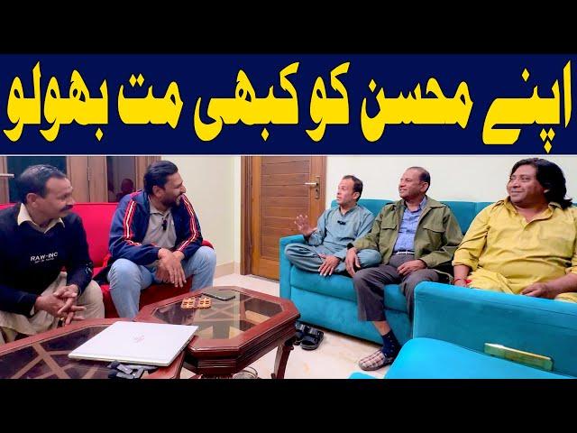 Rana Ijaz New Video | Rana Ijaz New Vlog | Rana Ijaz Talk Show | Rana Ijaz Life | #ranaijazvlog