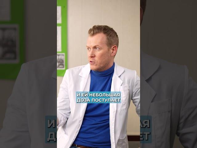 Чем ОПАСНЫ роды БЕЗ БОЛИ? #здоровье #эпидуральнаяанестезия #здоровьеребенка