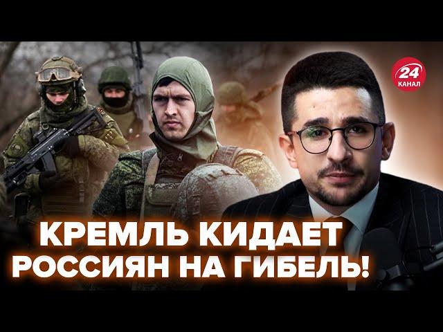 НАКИ: Путин ПОШЕЛ на ЖУТКОЕ! СМЕРТНЫЙ приговор для русских. Секретные ДОКУМЕНТЫ слили из армии